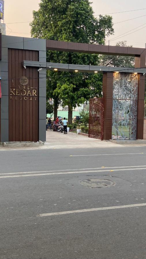 The Kedar Resort ماثورا المظهر الخارجي الصورة